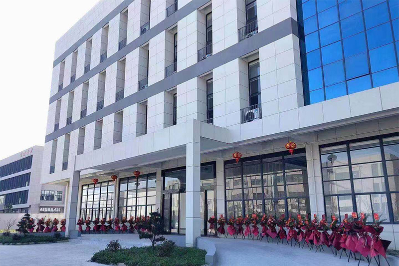 Huzhou Fuyide Import & Export Co., Ltd. 