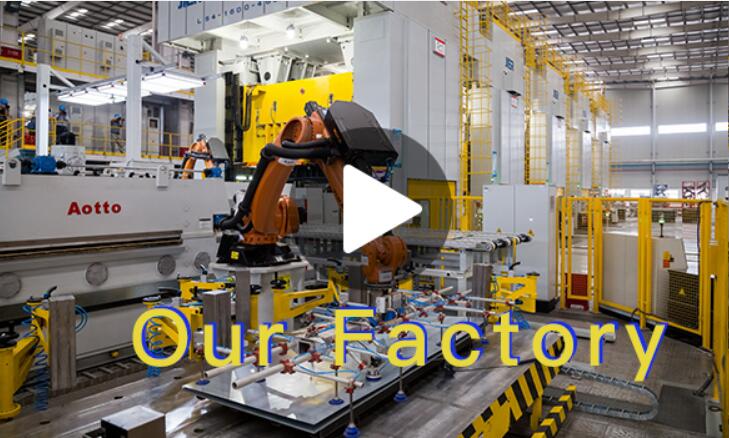 Huzhou Fuyide Import & Export Co., Ltd. 