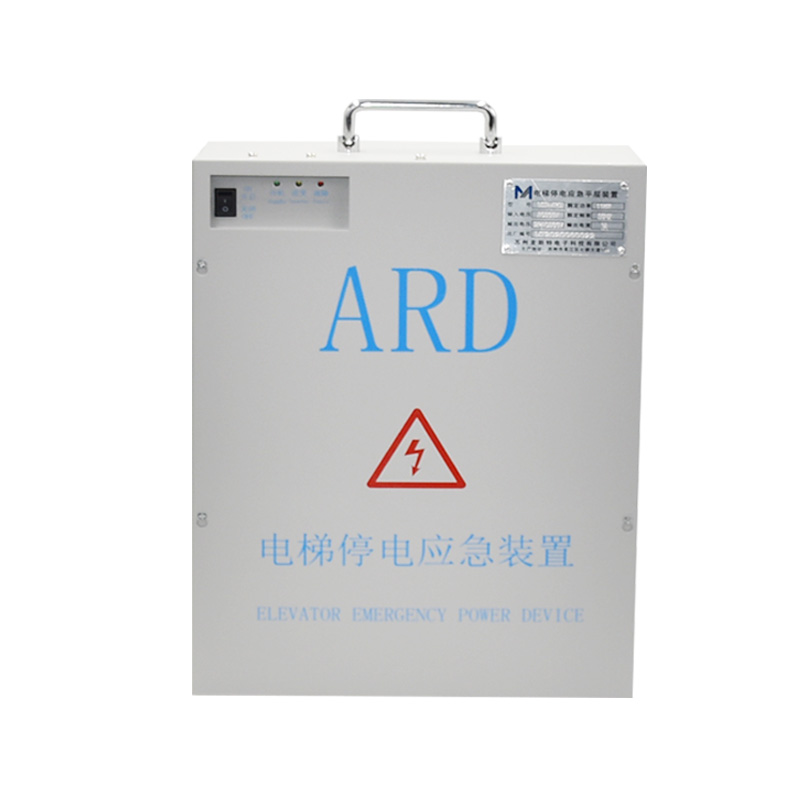 FYD001-Elevator power failure emergency device MST-ARD power failure automatic flat layer rescue UPS power supply