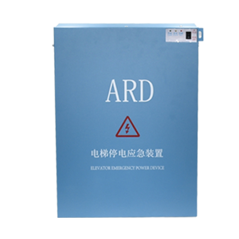 FYD002-MST-ARD Emergency Device for Maister Elevator Power Outage Automatic Rescue UPS Power Supply Battery Accessories